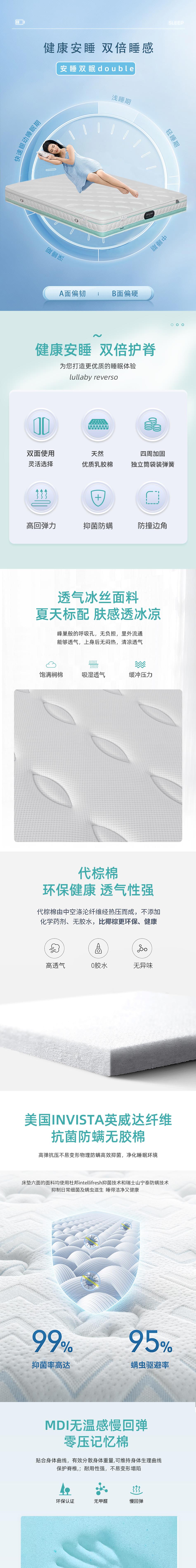 蓝骑士 (2)[1].JPG