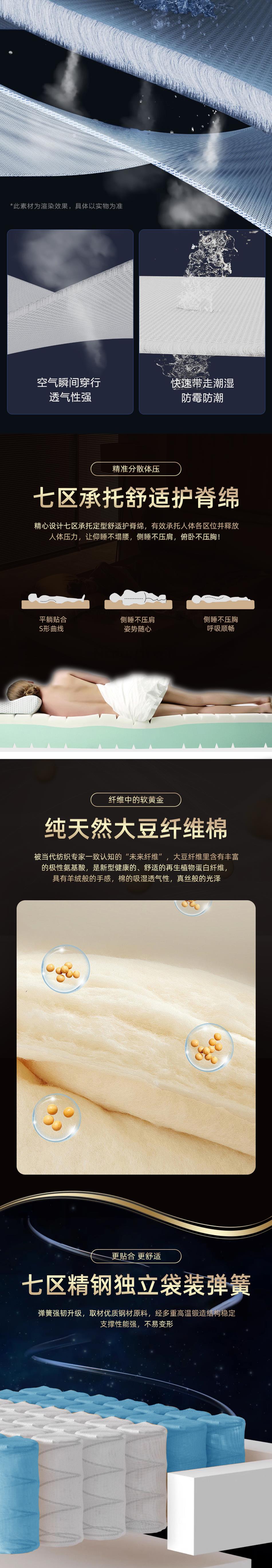 公爵·兰钻 (2)[3].JPG