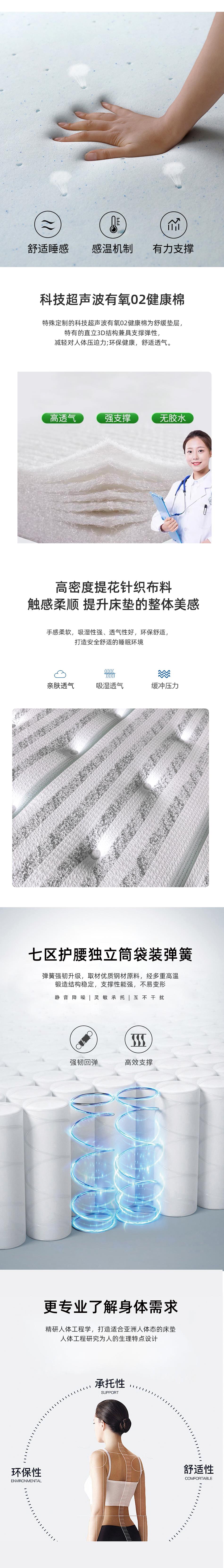 德威士 (2)[2].JPG